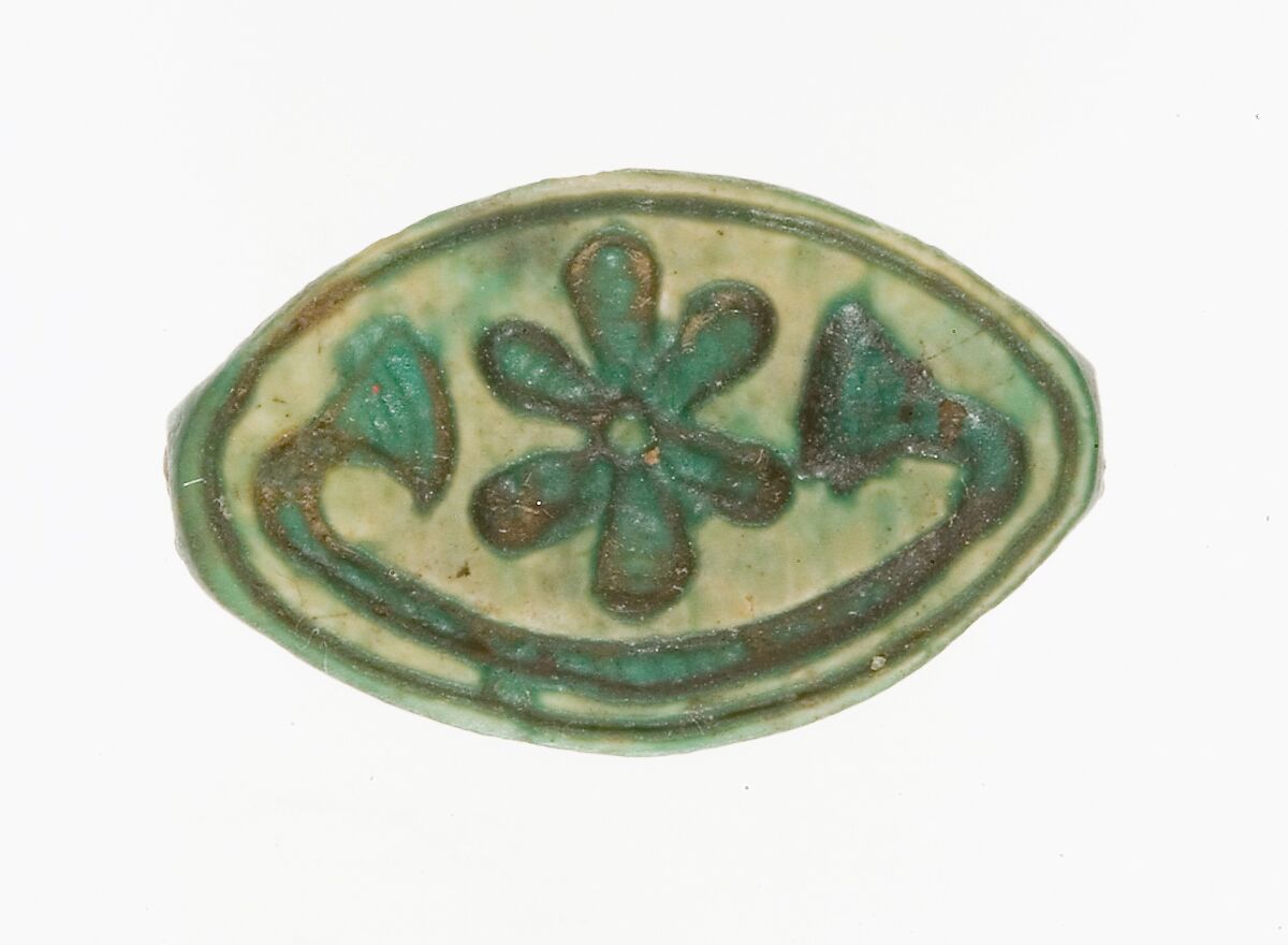 Cowroid Seal Amulet Inscribed with a Decorative Motif, Steatite (glazed) 