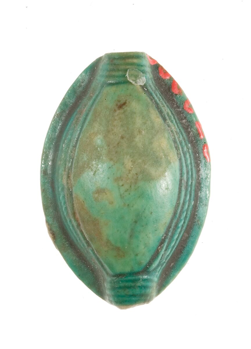 Cowroid Seal Amulet Inscribed with a Plant Motif, Steatite (glazed)