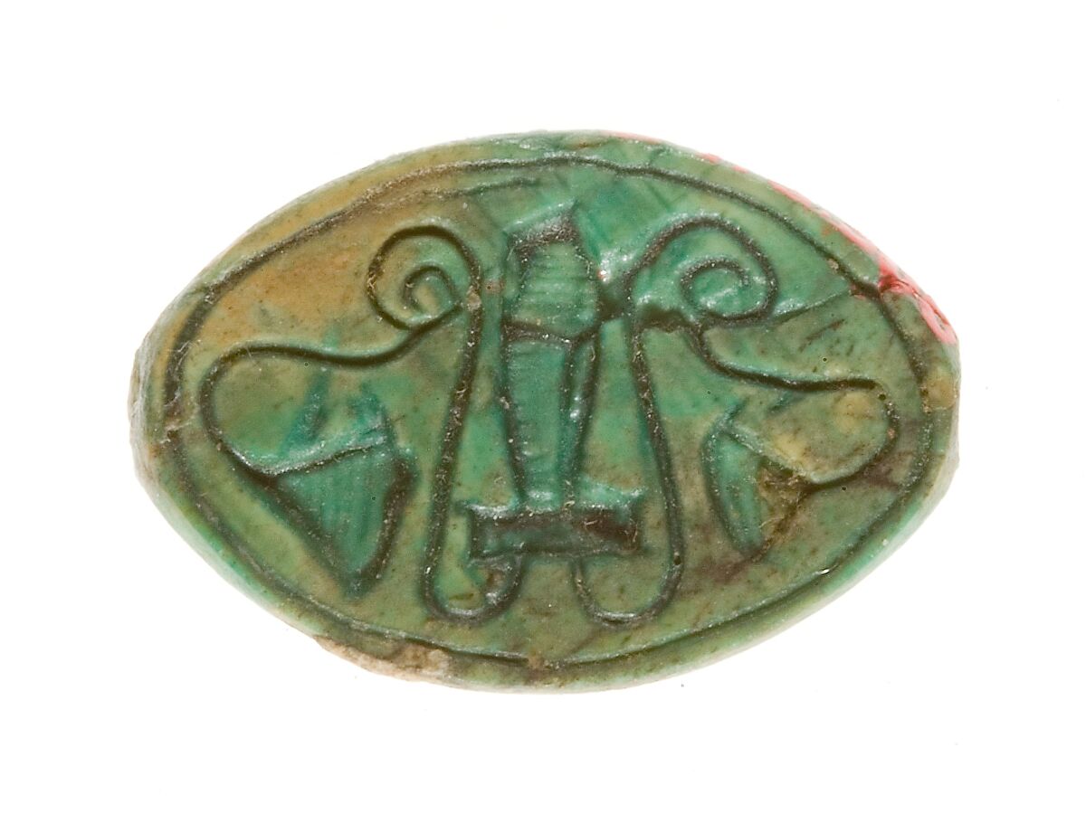 Cowroid Seal Amulet Inscribed with a Plant Motif, Steatite (glazed) 