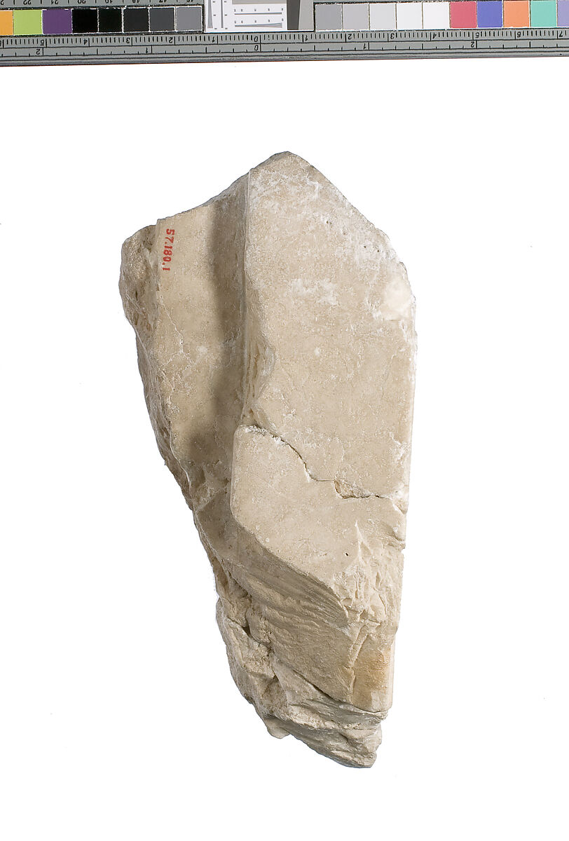 Back pillar of Torso with Aten cartouches, Indurated limestone