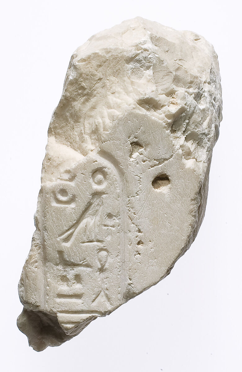 Chest (?)  fragment with Aten cartouche, Eroded and light limestone 