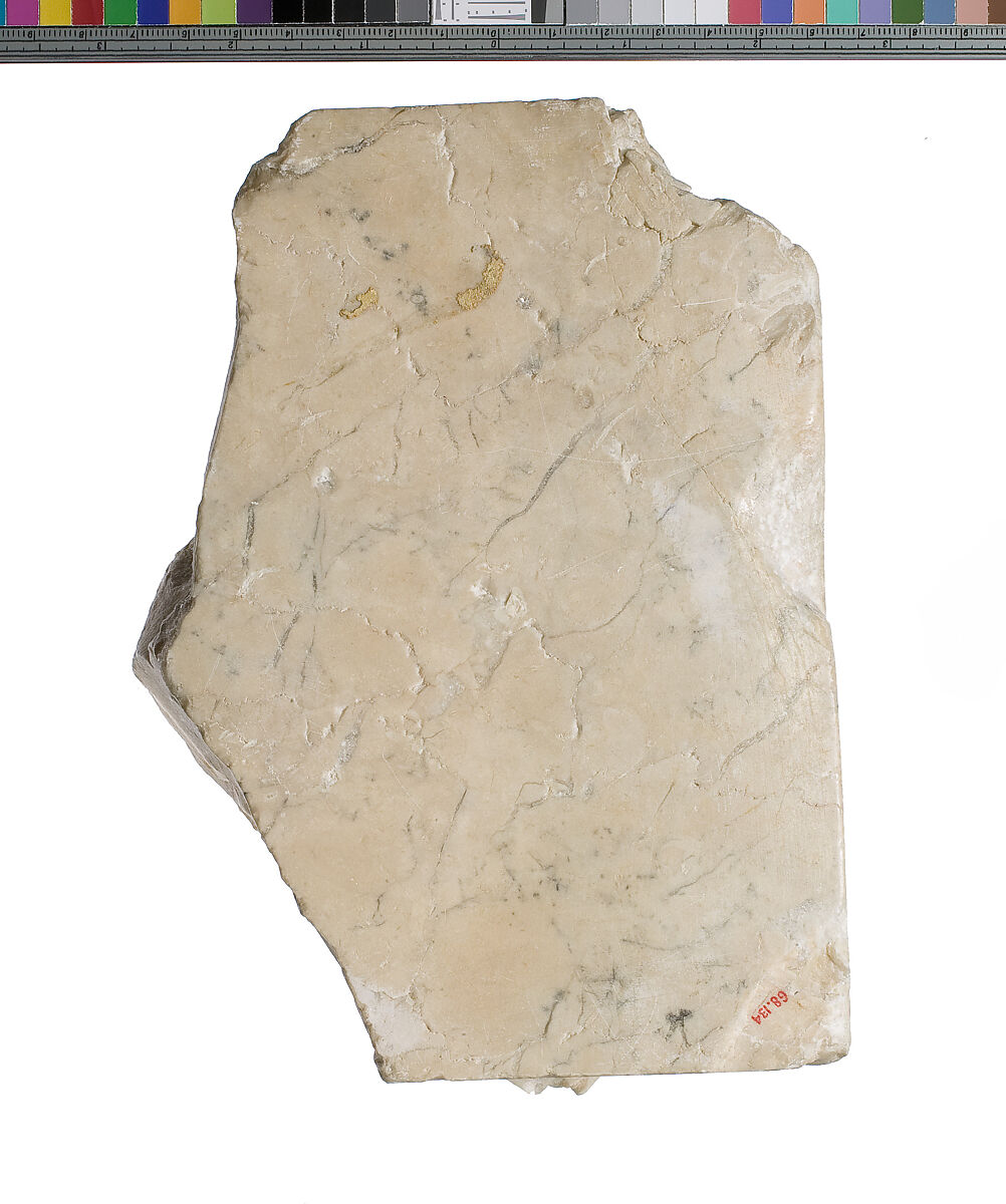 Offering table with hand beneath, Indurated limestone