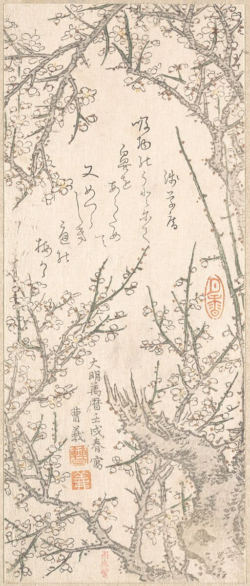 Plum Tree in Blossom, Kitao Shigemasa (Japanese, 1739–1820), Woodblock print (surimono); ink and color on paper, Japan 