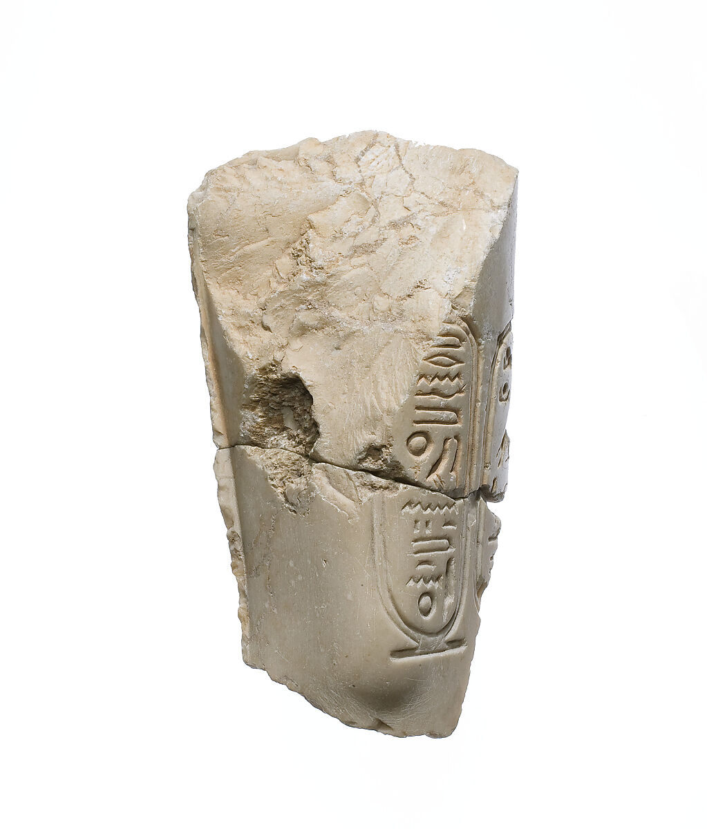Arm at wrist with Aten cartouches, Indurated limestone