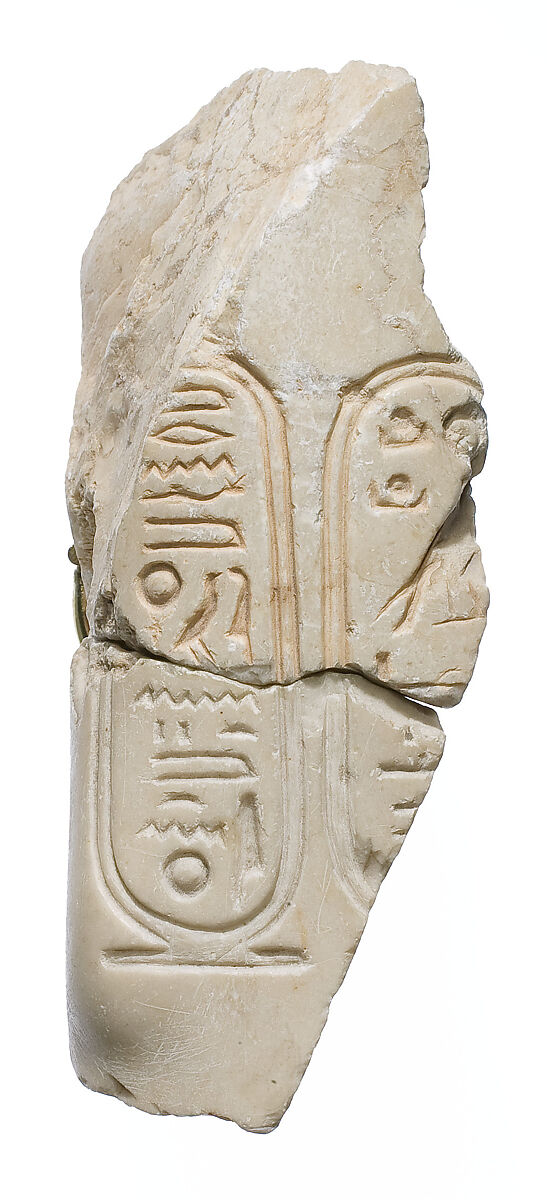 Arm at wrist with Aten cartouches, Indurated limestone 