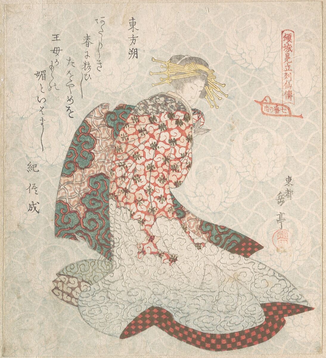 Courtesan, Yashima Gakutei (Japanese, 1786?–1868), Woodblock print (surimono); ink and color on paper, Japan 