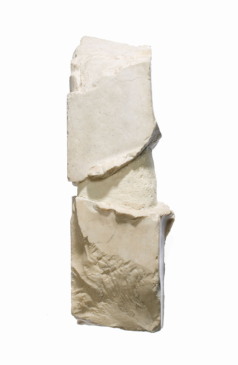 Stela with Aten cartouche with traces of royal hand at one side, Indurated limestone