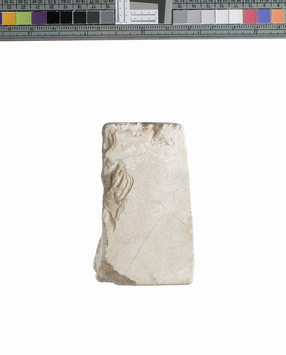 Offering table (?) fragment, Indurated limestone