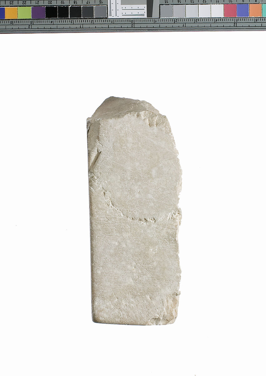 Offering table (?) fragment, Indurated limestone