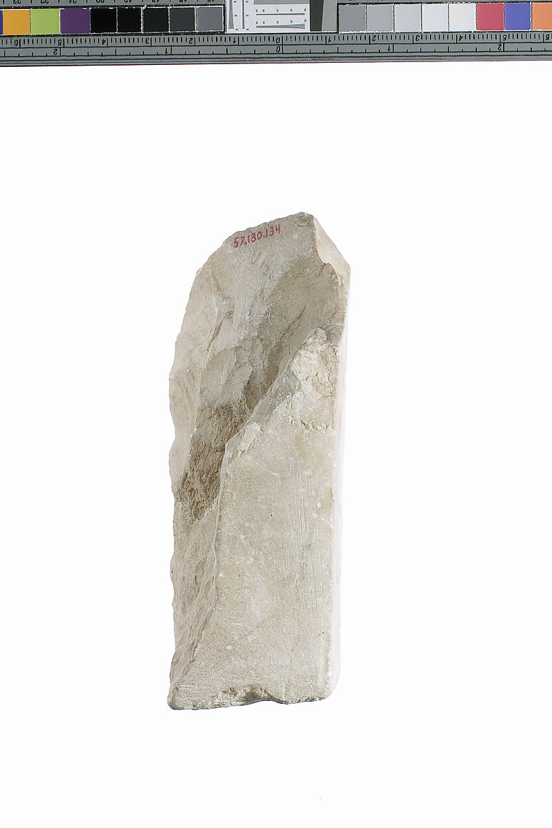 Offering table (?) fragment, Indurated limestone