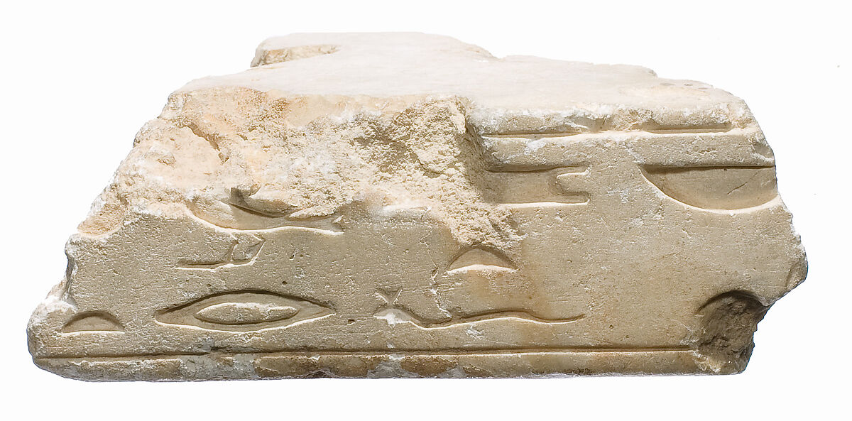 Offering table, titulary of queen, Limestone 