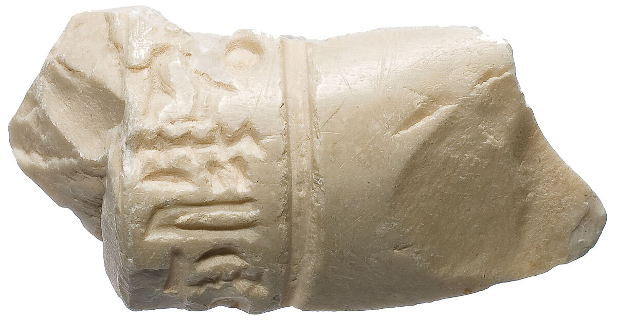 Left forearm with Aten cartouche, Indurated limestone 