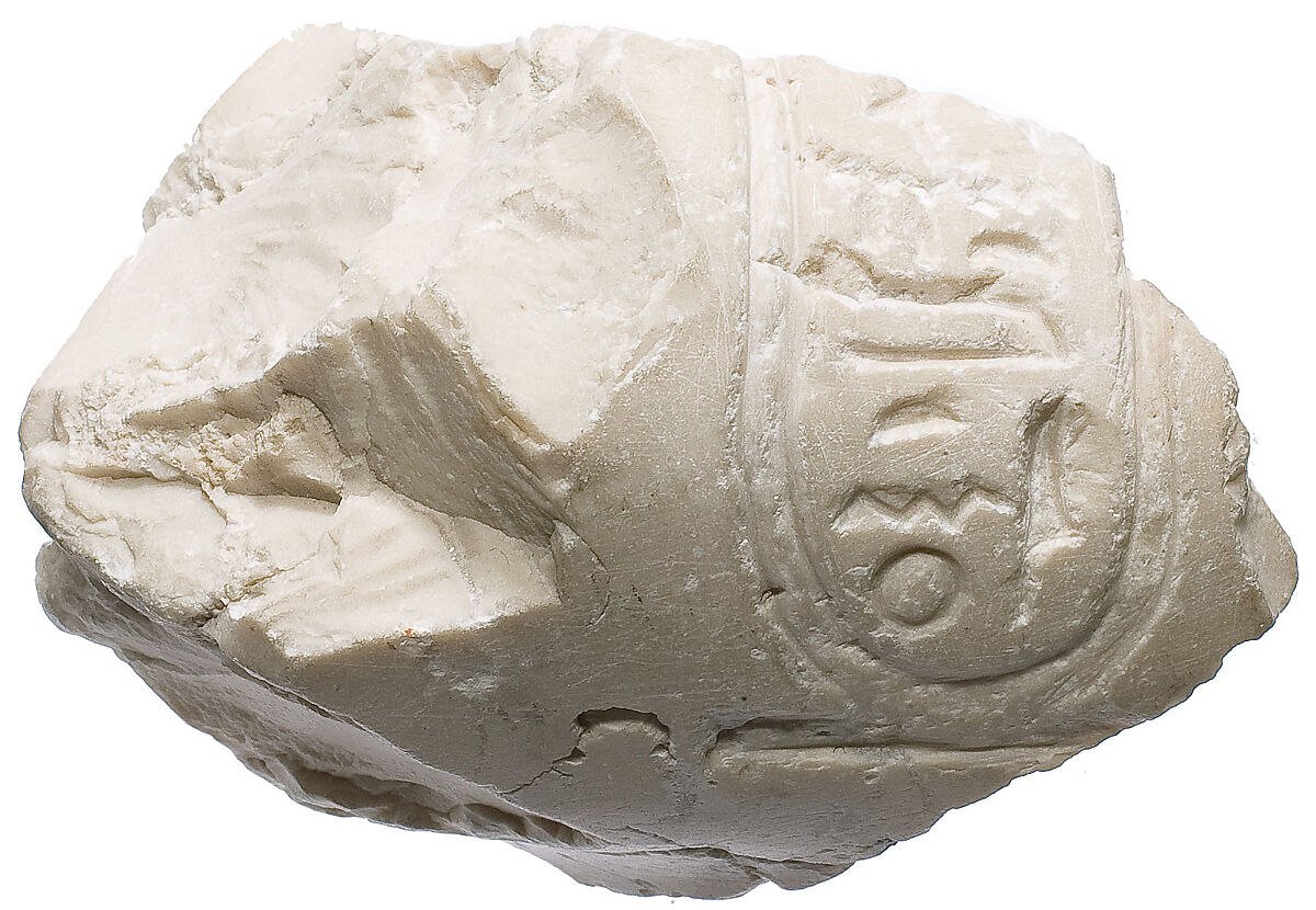 Right forearm with Aten cartouche, Indurated limestone 