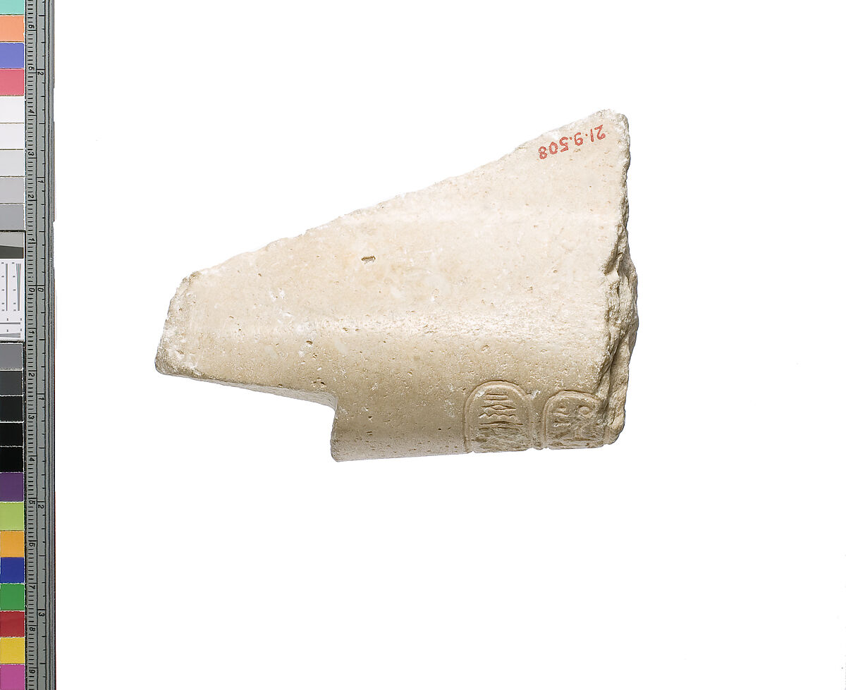 Right forearm with Aten cartouches, Indurated limestone