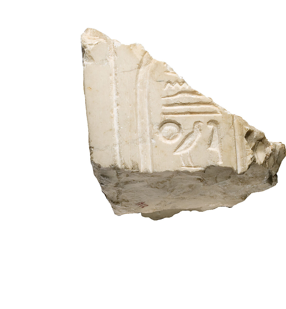 Inscribed fragment of a support pillar, Akhenaten, Nefetiti, Aten cartouches, Indurated limestone
