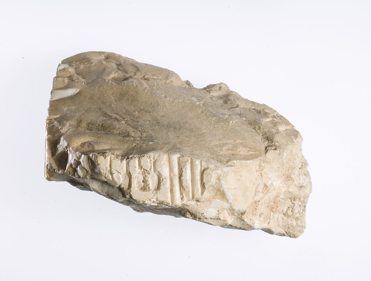 Inscribed fragment of a support pillar, Akhenaten, Nefetiti, Aten cartouches, Indurated limestone