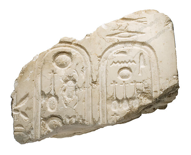 Inscribed fragment, Akhenaten, Nefetiti, Aten cartouches