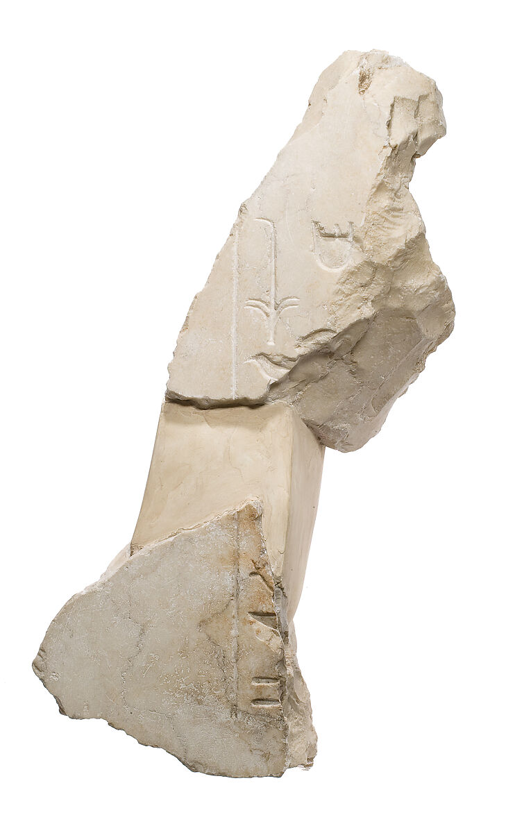 Inscribed and decorated fragments of a connective element, Nefertiti names, Indurated limestone 