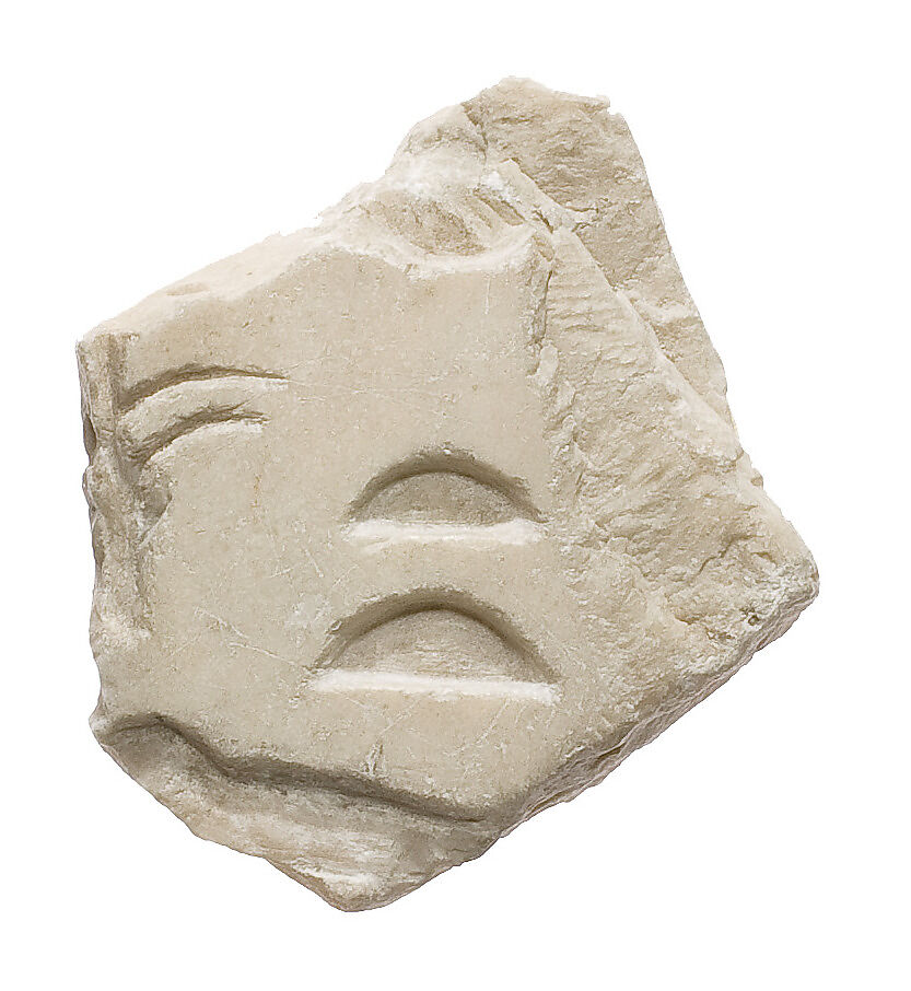 Fragment inscribed "Great Royal Wife", Indurated limestone 