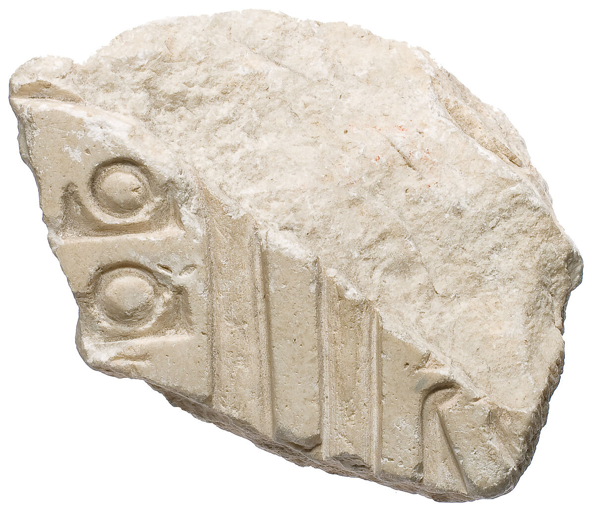 Inscribed fragment, Aten cartouches, Indurated limestone 