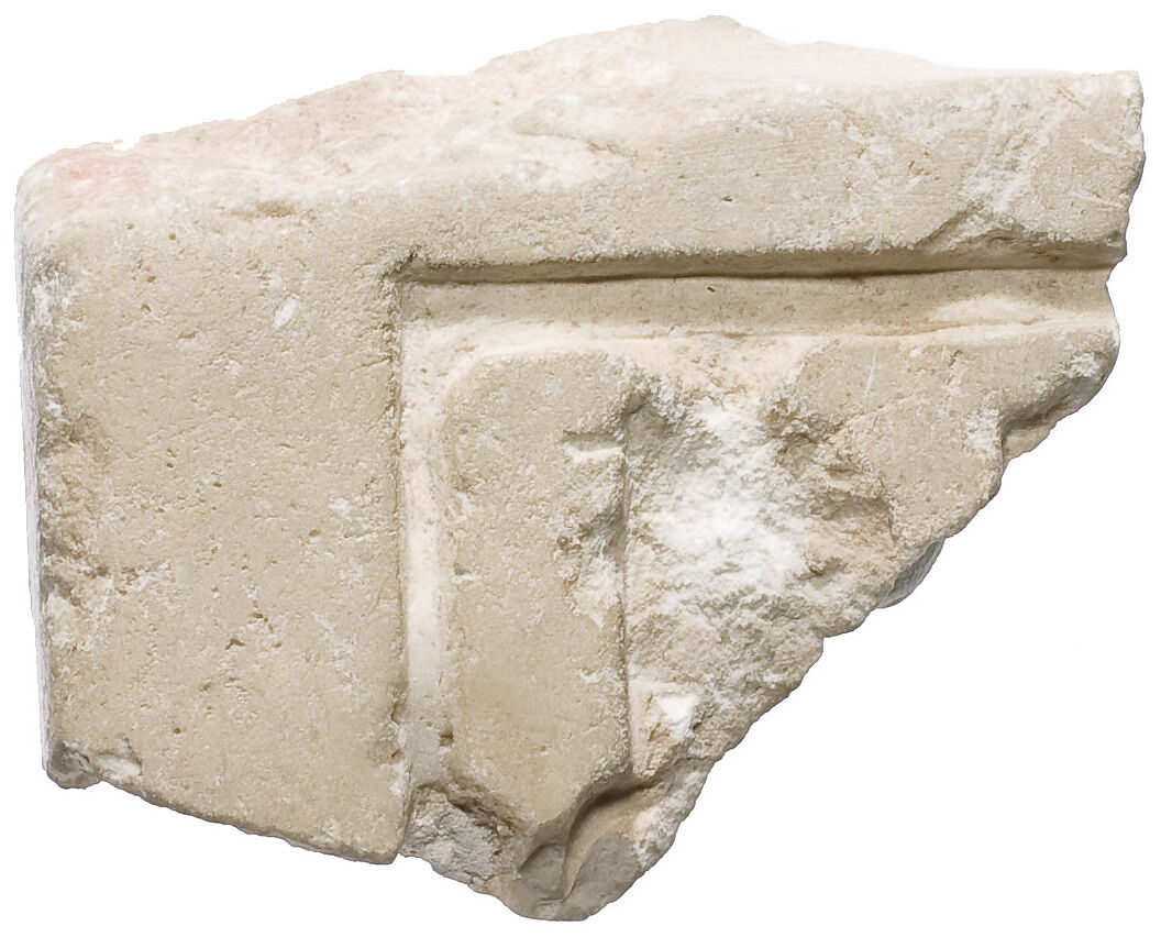 Balustrade newel post, Indurated limestone 