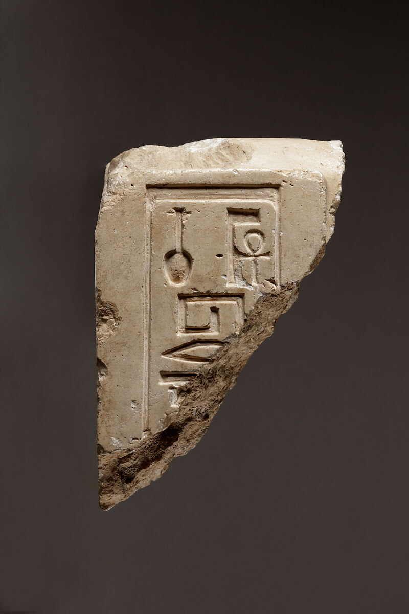 Upper end of terminal post, Indurated limestone