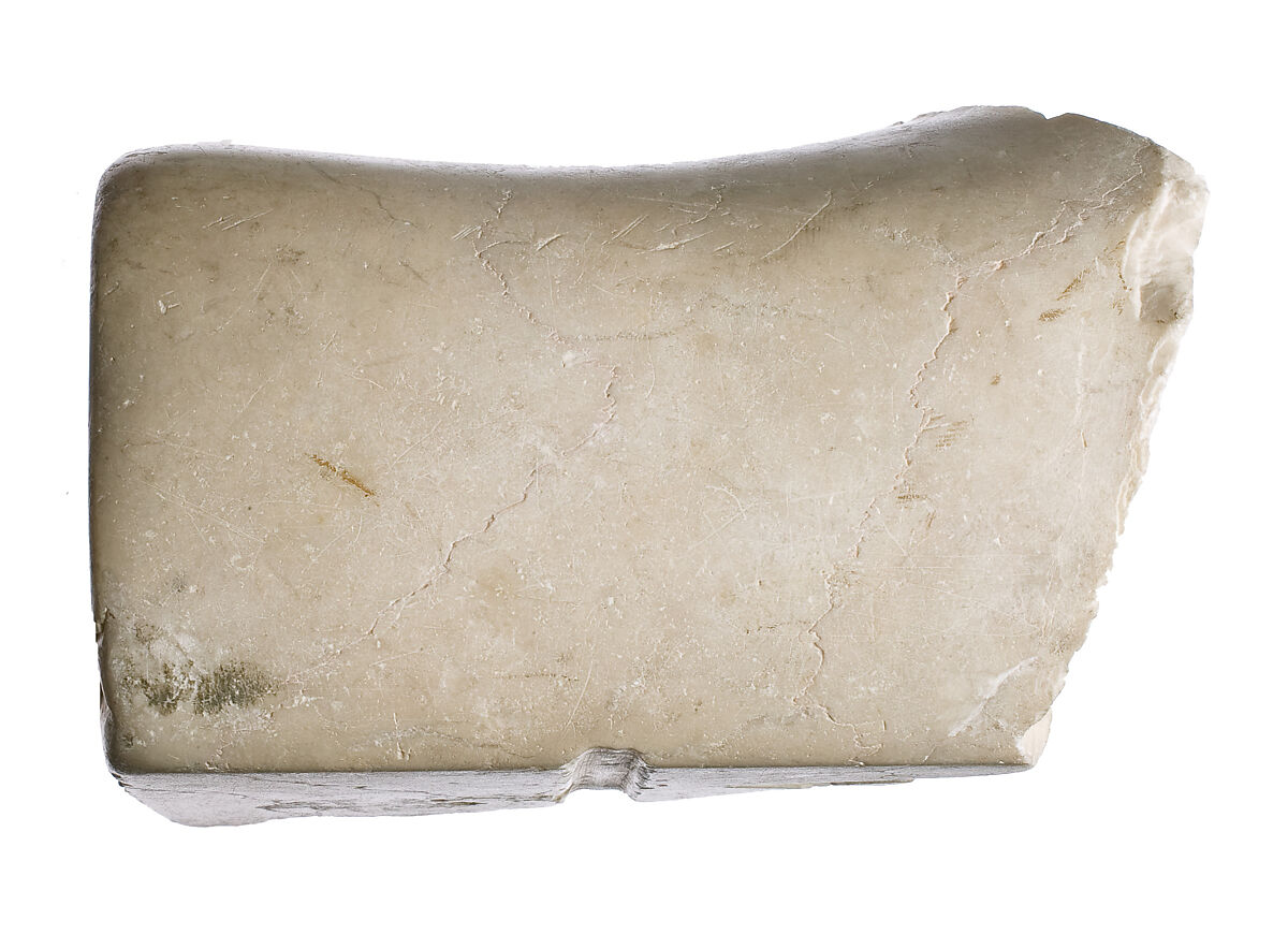 Throne back, Indurated limestone