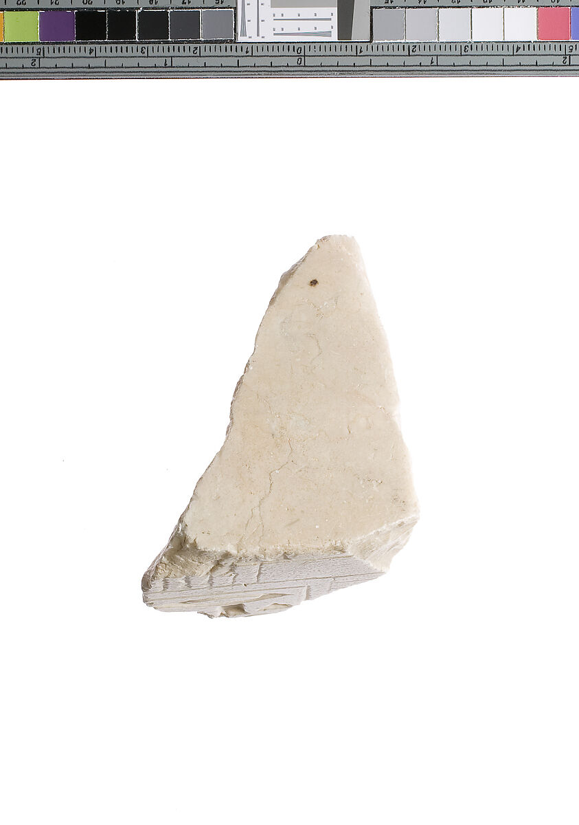 Throne block with Nefertiti titulary, border pattern, Indurated limestone