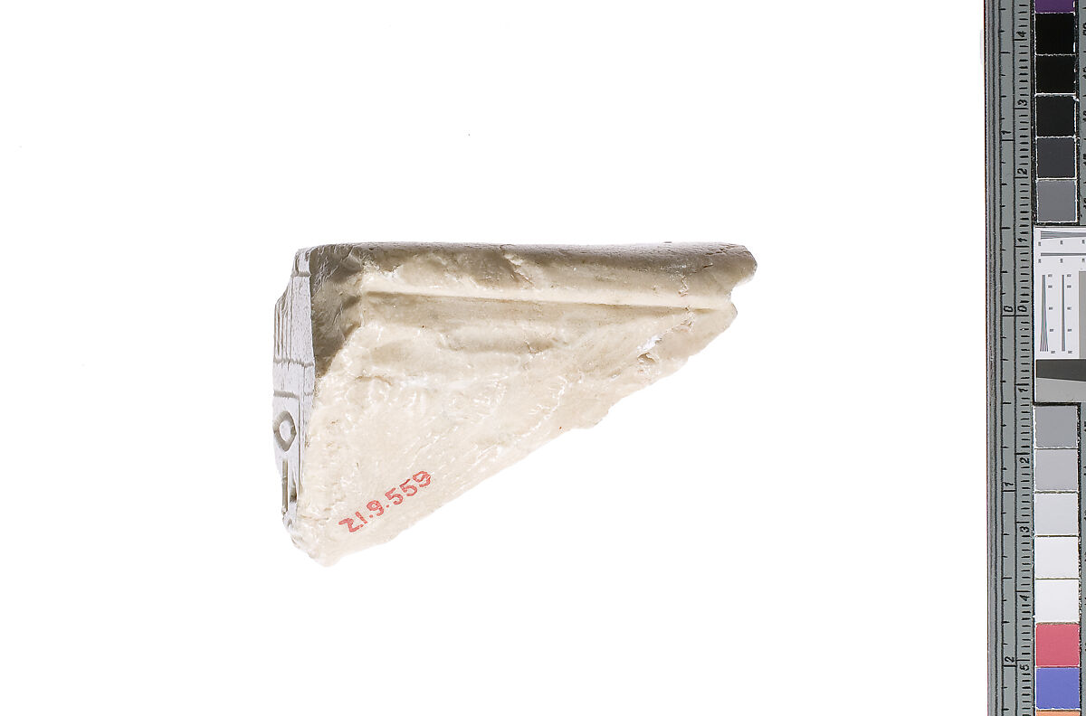 Throne block with Nefertiti titulary, border pattern, Indurated limestone