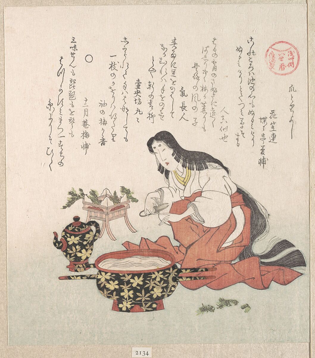 Woman Cutting Her Nails after GatHering Herbs, Kubo Shunman (Japanese, 1757–1820) (?), Woodblock print (surimono); ink and color on paper, Japan 