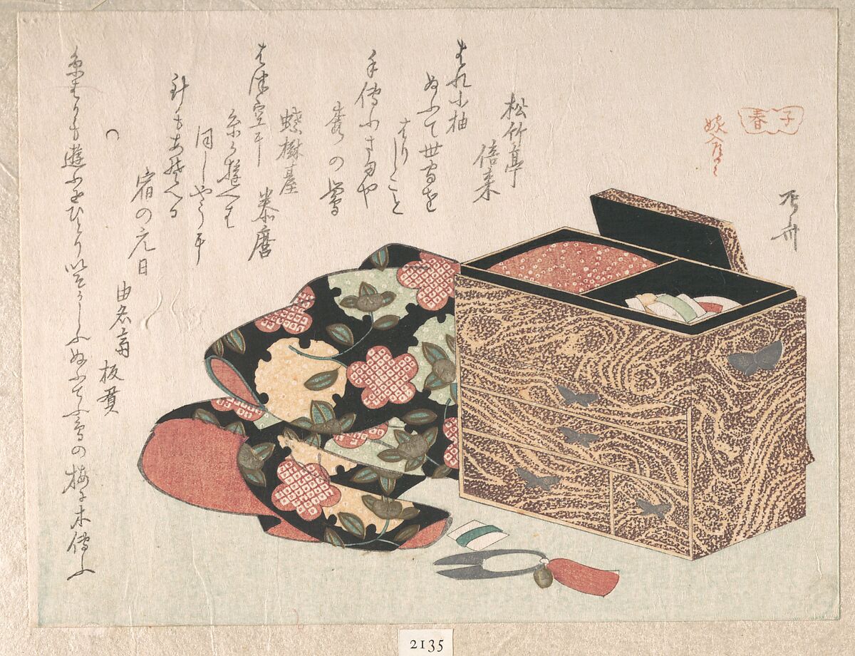 Lady's Work-Box and Bed Clothing, Ryūryūkyo Shinsai (Japanese, active ca. 1799–1823), Woodblock print (surimono); ink and color on paper, Japan 