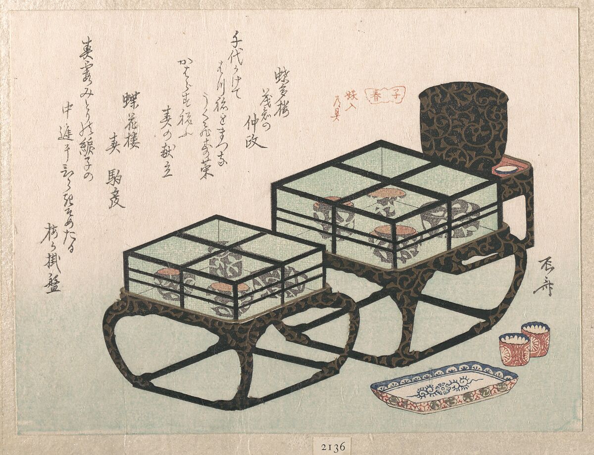 Small Dinner Tables, Ryūryūkyo Shinsai (Japanese, active ca. 1799–1823), Woodblock print (surimono); ink and color on paper, Japan 
