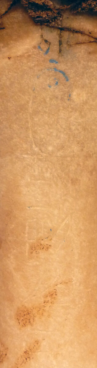 Inscribed Ointment Jar From Foundation Deposit 2 of Hatshepsut's Valley Temple, Travertine (Egyptian alabaster), linen