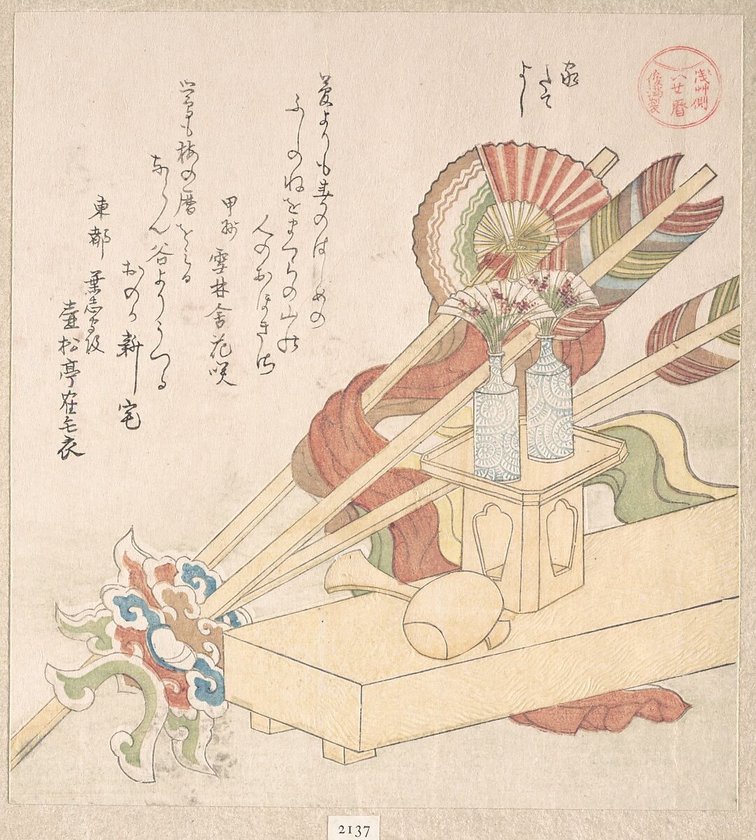Ceremonial Things for the Celebration of Setting Up a New House, Kubo Shunman (Japanese, 1757–1820) (?), Woodblock print (surimono); ink and color on paper, Japan 