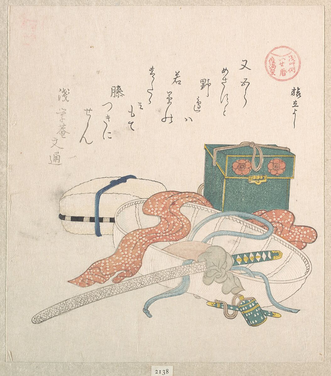 Outfit for Travel, Kubo Shunman (Japanese, 1757–1820) (?), Woodblock print (surimono); ink and color on paper, Japan 