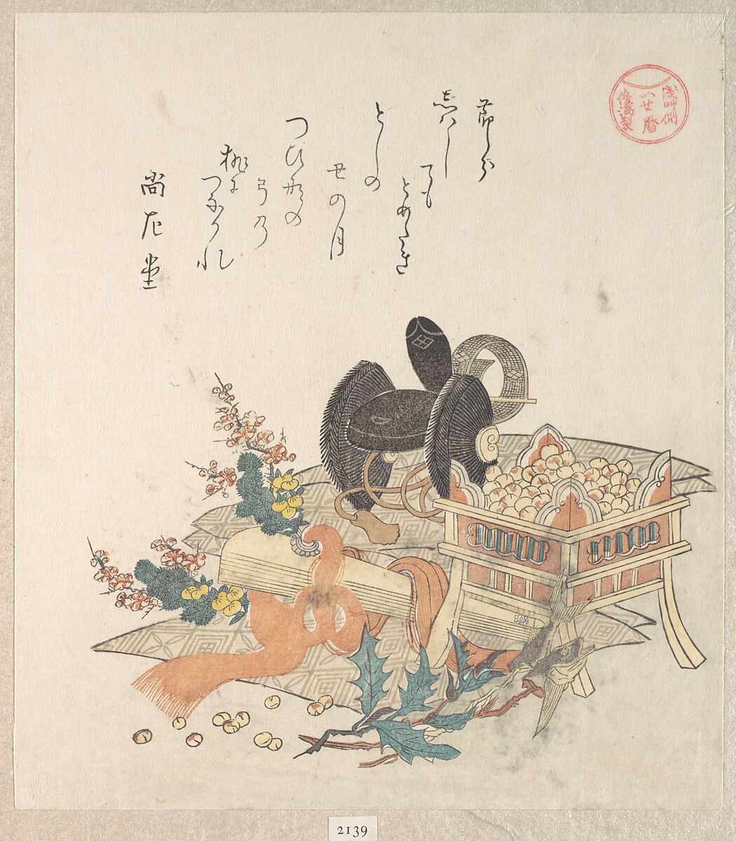 “Beans for Tossing During Setsubun Exorcism Ceremony,” from the series Ise Calendars for the Asakusa Group (Asakusa-gawa Ise goyomi)
From the Spring Rain Collection (Harusame shū), vol. 2, Kubo Shunman (Japanese, 1757–1820) (?), Woodblock print (surimono); ink and color on paper, Japan 