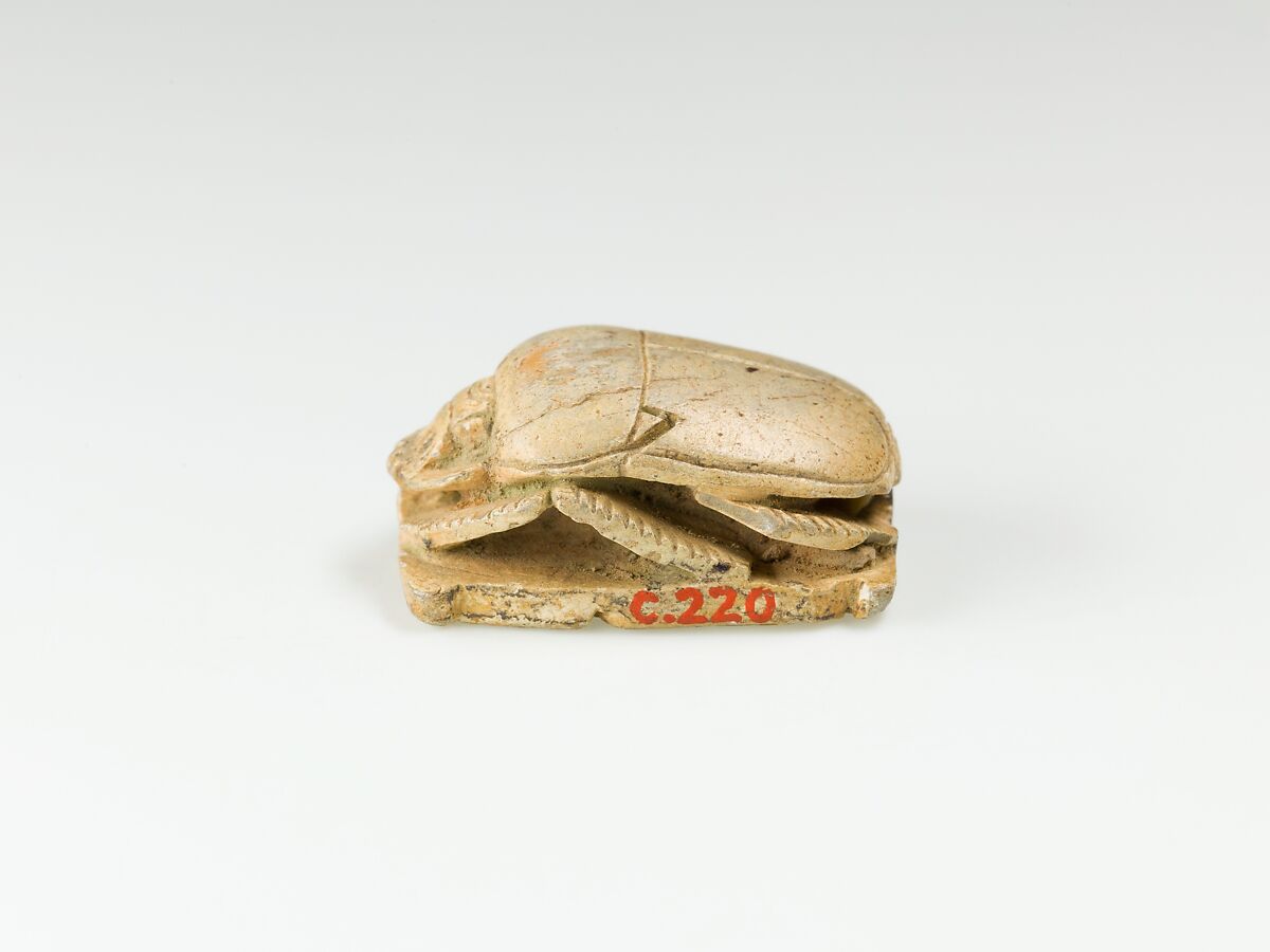 Scarab of Ramesses II, Steatite