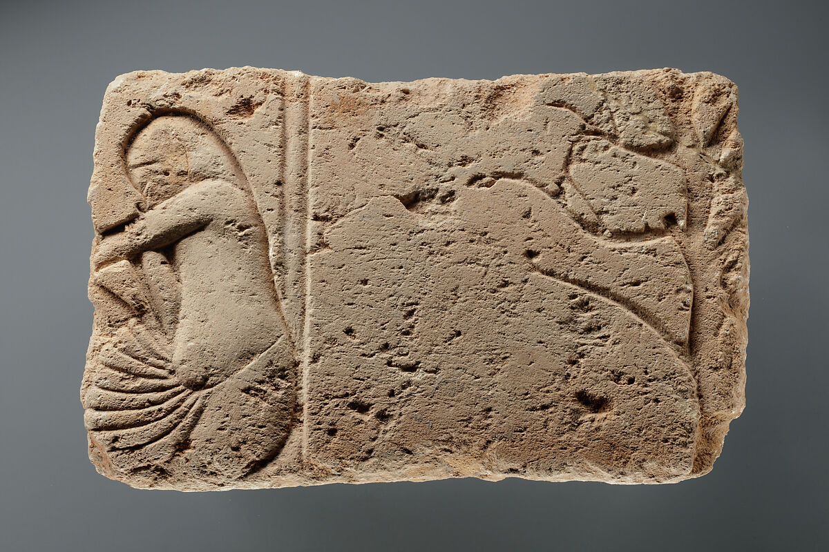 Relief Block, Limestone 