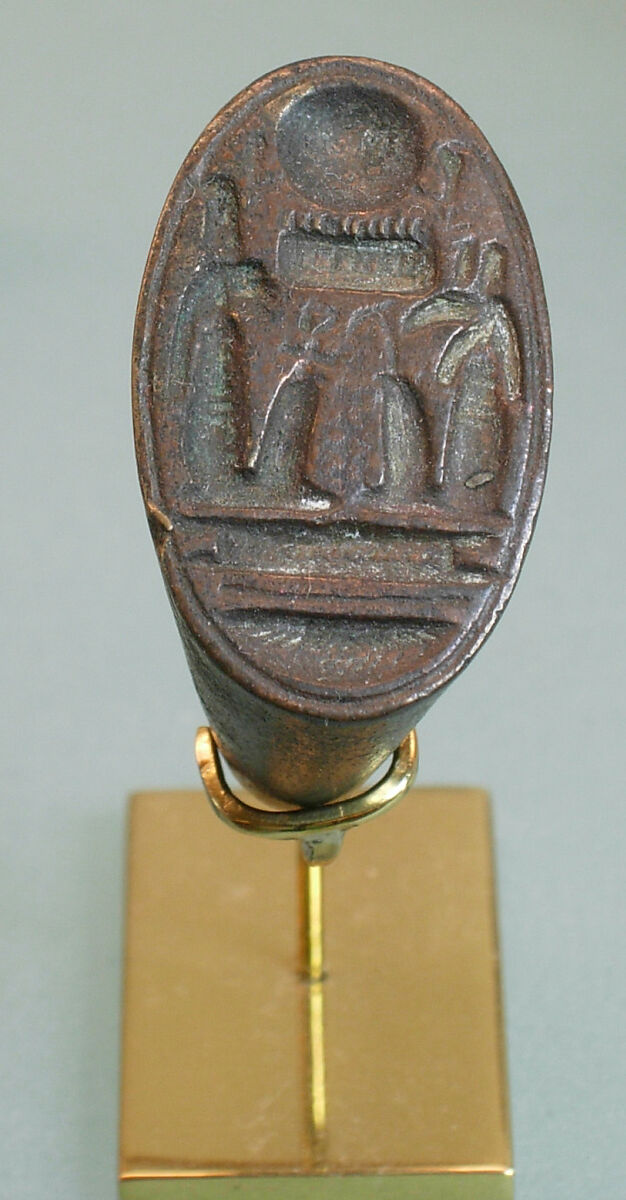 Ring of Seti I, reworked from one of Amenhotep III, Bronze 