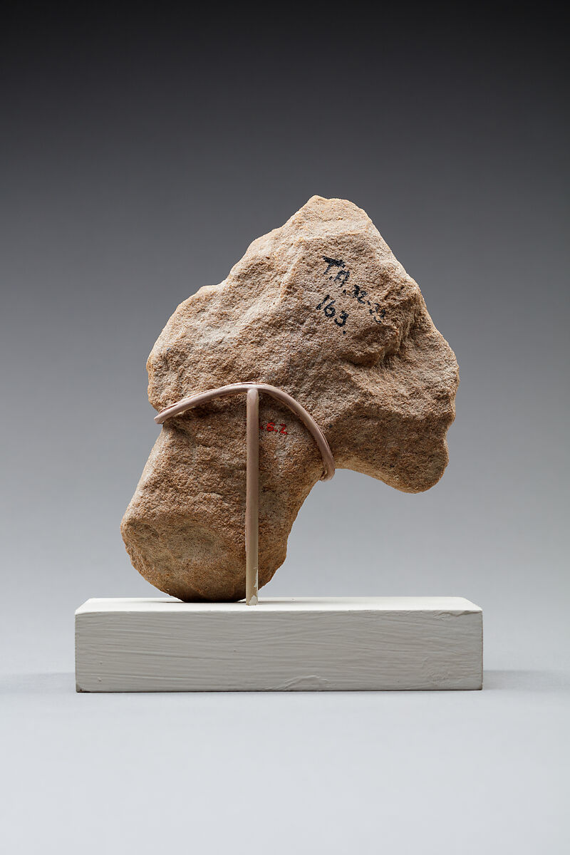 Profile Head Inlay, Quartzite
