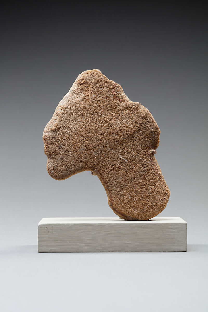 Profile Head Inlay, Quartzite 