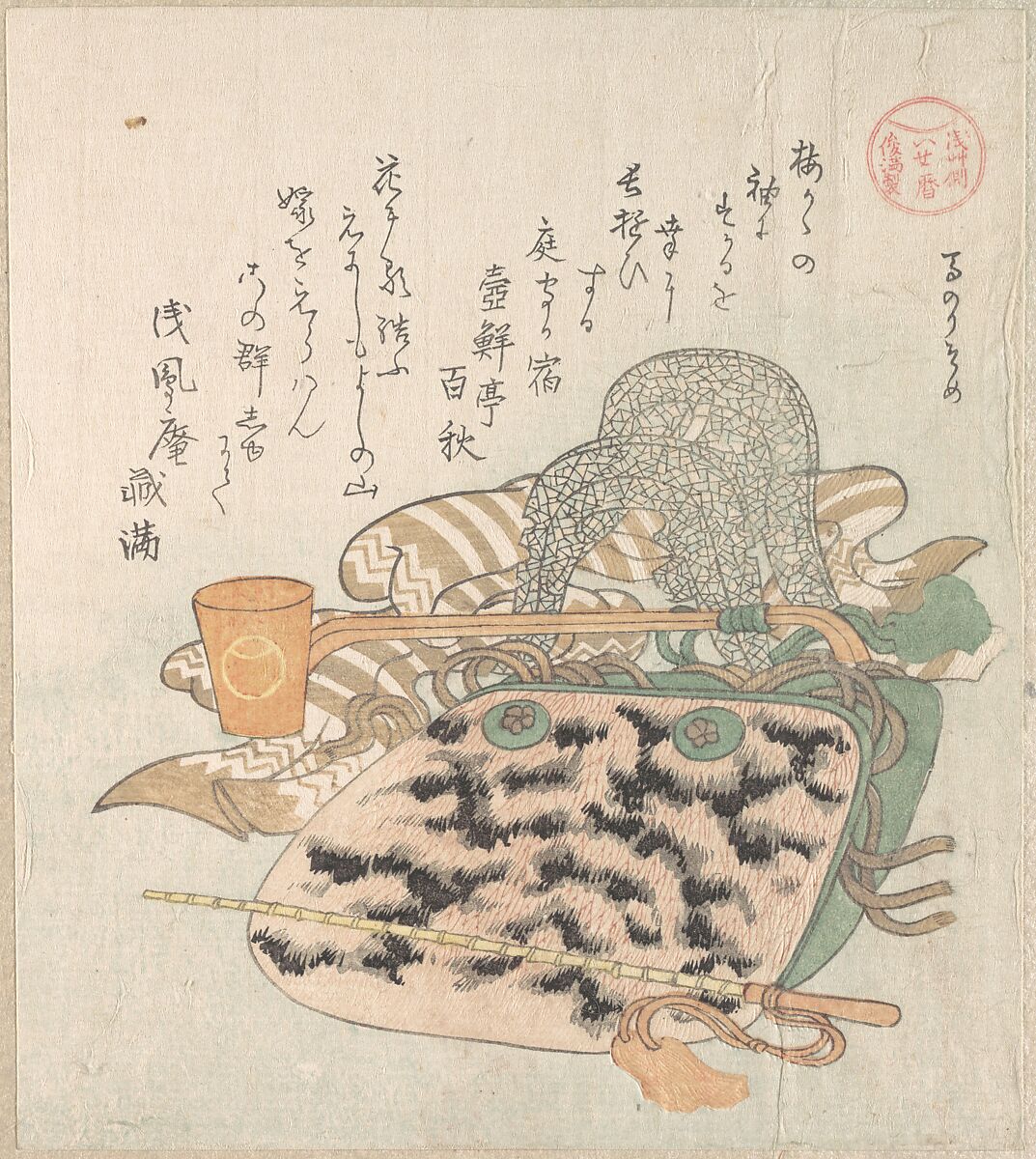 Saddle, Horse-Dipper and Other Harness, Kubo Shunman (Japanese, 1757–1820) (?), Woodblock print (surimono); ink and color on paper, Japan 