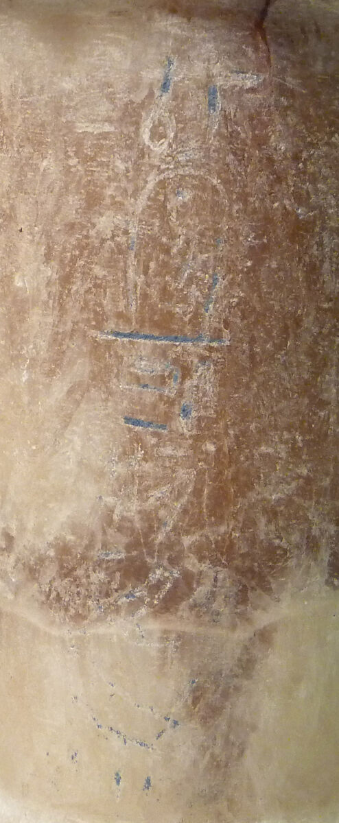 Inscribed Ointment Jar From Foundation Deposit 2 of Hatshepsut's Valley Temple, Travertine (Egyptian alabaster), linen