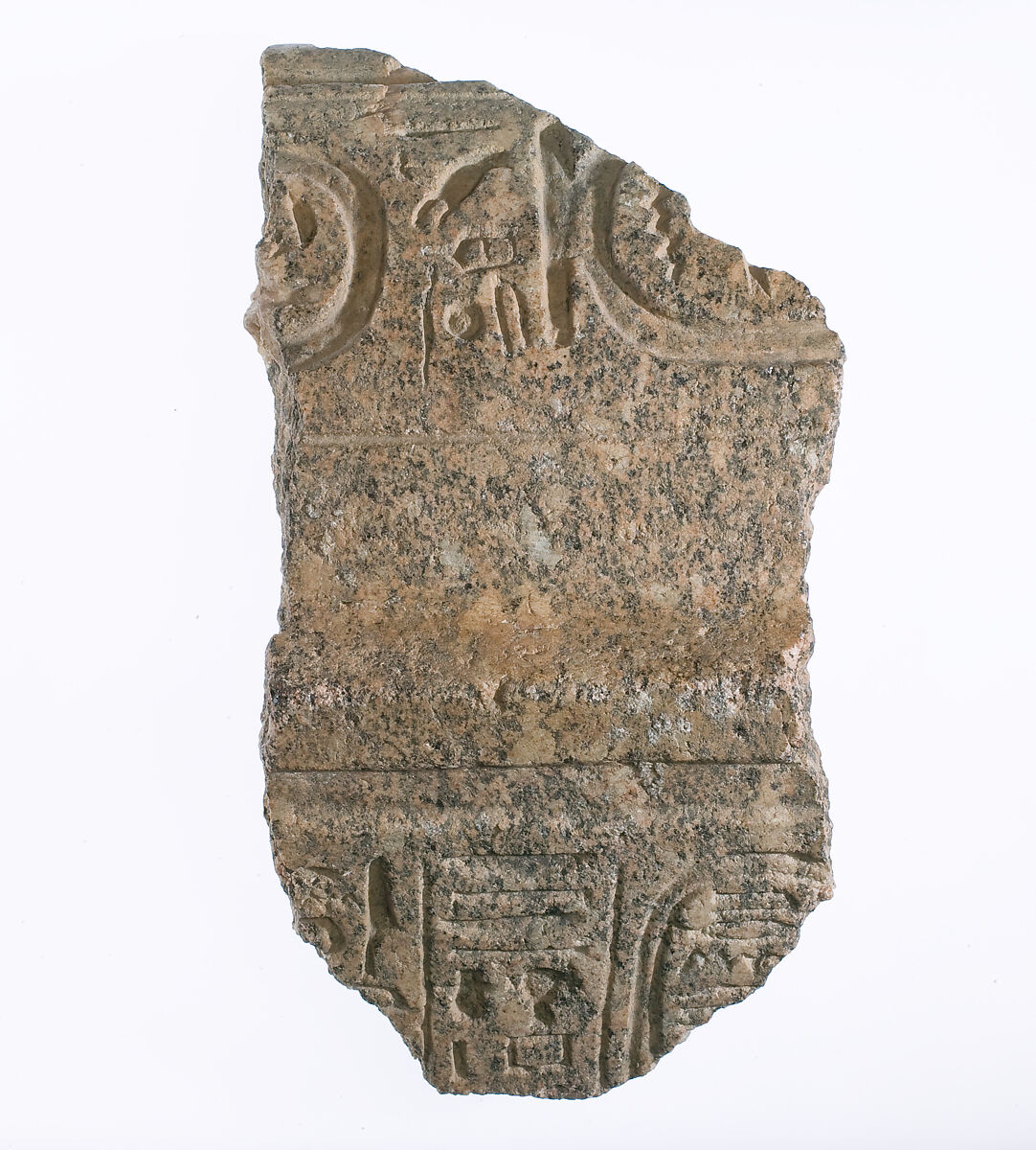 Balustrade fragment with the cartouches of the Aten and Akhenaten, Granite