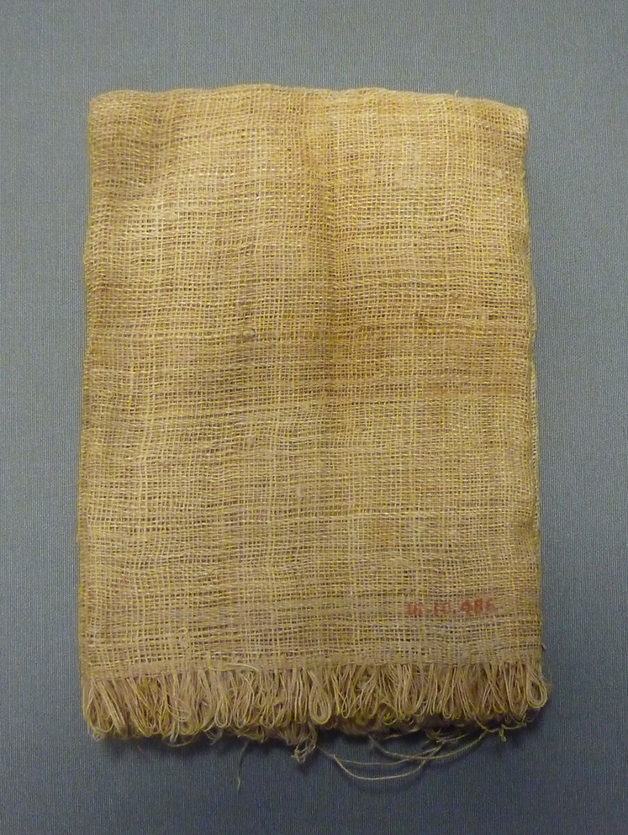 Miniature Linen Sheet From Foundation Deposit 2 of Hatshepsut's Valley Temple, Linen 