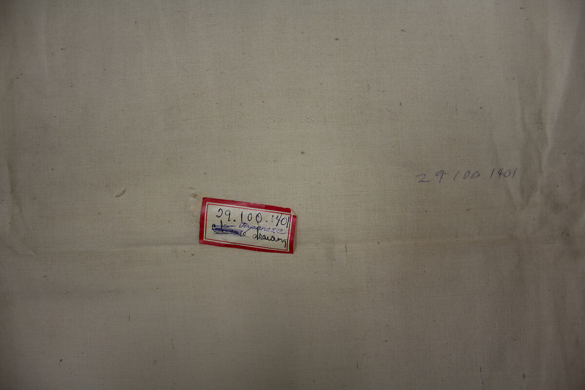 Album of Sketches and Drawings, Unidentified artist, Album; ink and color on paper, Japan