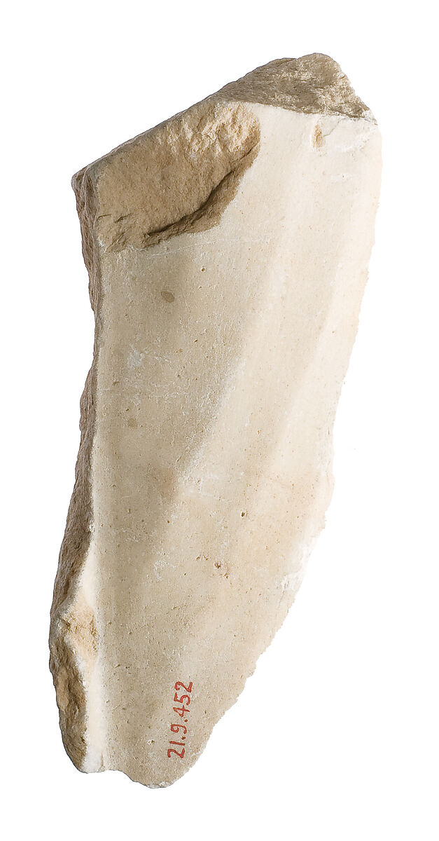 Body with garment, pleating, Siliceous indurated limestone 