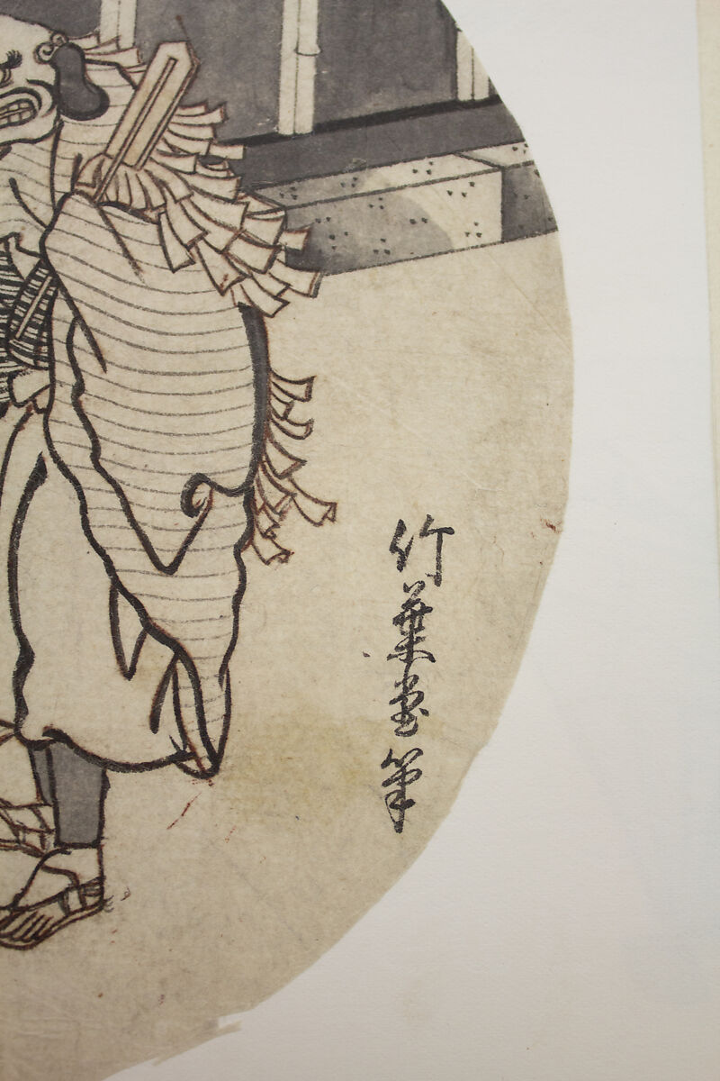 Album of Sketches and Drawings, Unidentified artist, Album; ink and color on paper, Japan