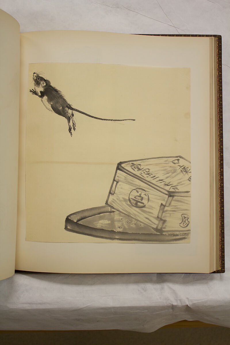 Album of Sketches and Drawings, Unidentified artist, Album; ink and color on paper, Japan