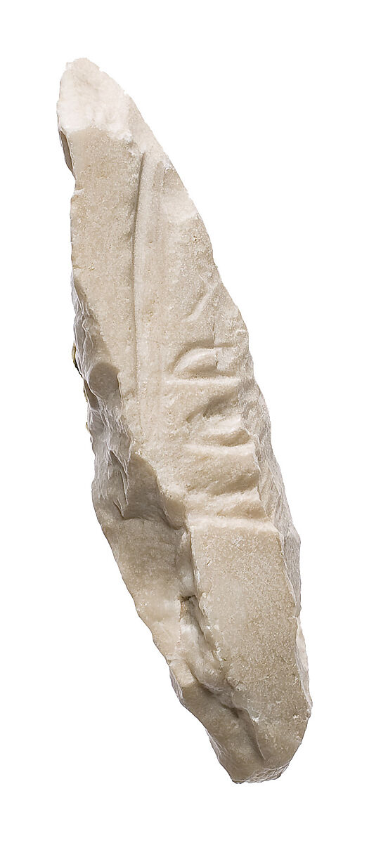 Fragment with Aten cartouche, Indurated limestone 